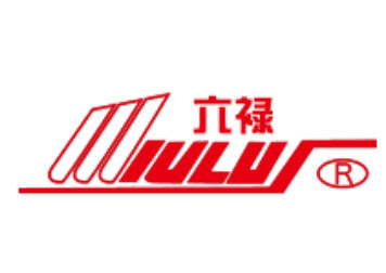 承德六祿工貿(mào) 承德六祿工貿(mào)