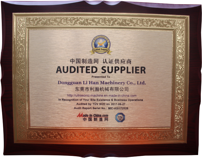 中國制造網(wǎng)認(rèn)證供應(yīng)商 中國制造網(wǎng)認(rèn)證供應(yīng)商